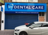 SE9 Dental Care